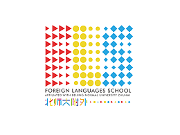 北師大附外（FLS）視覺形象設計
