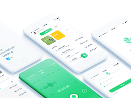 亿录 录音笔记APP