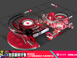 西瓜视频创意logo海报设计