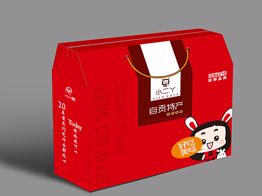 食品包装