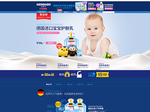 页面练习（个人主页-ZMjI4Njk0NzY=） - 运营设计 - 站酷设计师月巴内人原创素材 - 站酷ZCOOL