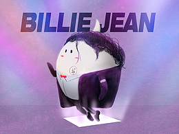 记念MJ所做的一点尝试