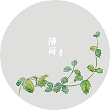 宥情依露的头像