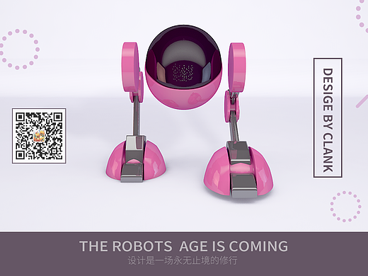 机器人动效（个人主页-ZMjM1NTY4MTI=） - MV - 站酷设计师孙兰玲原创素材 - 站酷ZCOOL