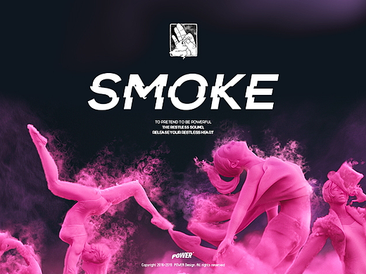 SMOKE#To pretend to be powerful派对海报