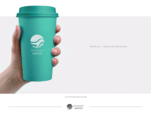 海昌海洋公园logo