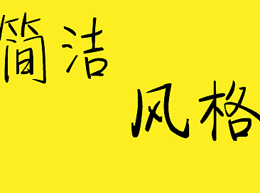 app图标设计-临摹（个人主页-ZMjM3NDAxMDg=） - 图标 - 站酷设计师吃货yi原创素材 - 站酷ZCOOL