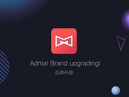 构成