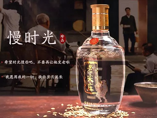 聚划算