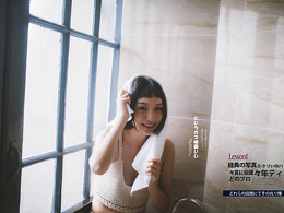 【夏日經(jīng)典寫真】系列