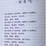 原来名字有这么长的头像