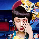 原来是娜娜的头像