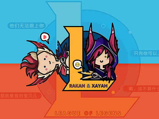 那些年可爱萌的妹子和满天飞的狗粮