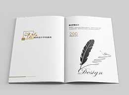 时尚商务画册（个人主页-ZMjM2MjU0MjQ=） - 书籍/画册 - 站酷设计师七点艺术原创素材 - 站酷ZCOOL