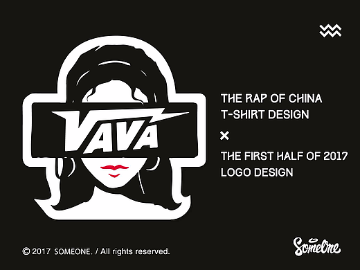 中国有嘻哈T恤图案 