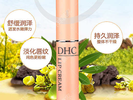 产品的海报图片