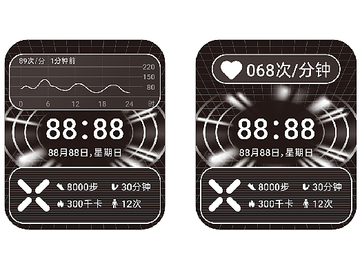 OPPO表盘设计大赛——时空隧道