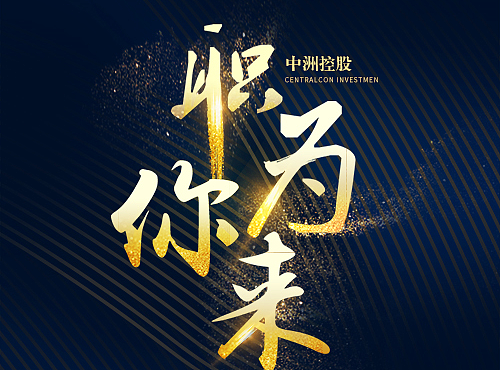 微信运营h5页面