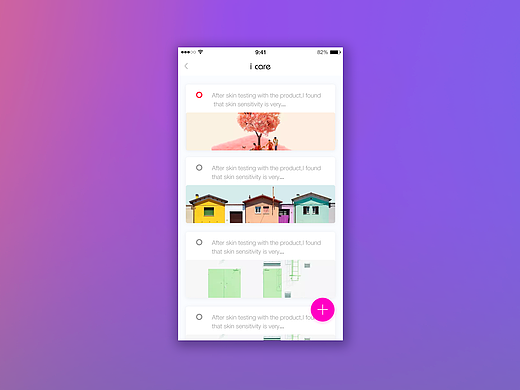 product（個人主頁-ZMjMyOTMyNTY=） - APP界面 - 站酷設(shè)計師嗨呀是鄧二花呀原創(chuàng)素材 - 站酷ZCOOL