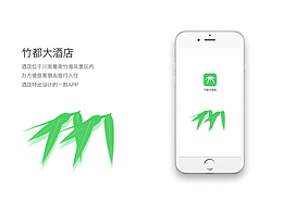 美业参考