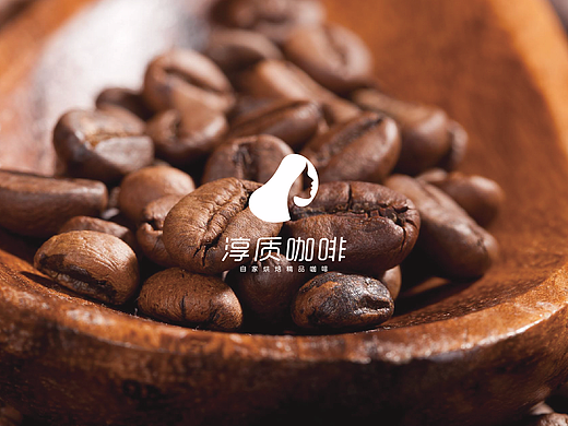 咖啡标志设计