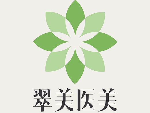 2017—翠美医美logo设计