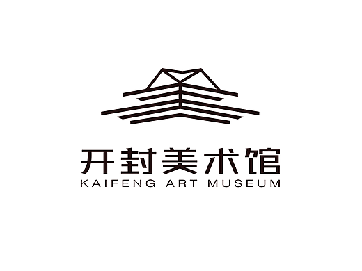 开封美术馆标志设计