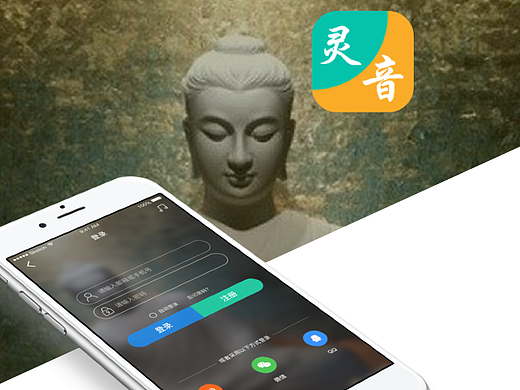 音乐APP（个人主页-ZMjI0NDY0NjQ=） - APP界面 - 站酷设计师两袖挽清风原创素材 - 站酷ZCOOL