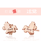 述觉后期的头像