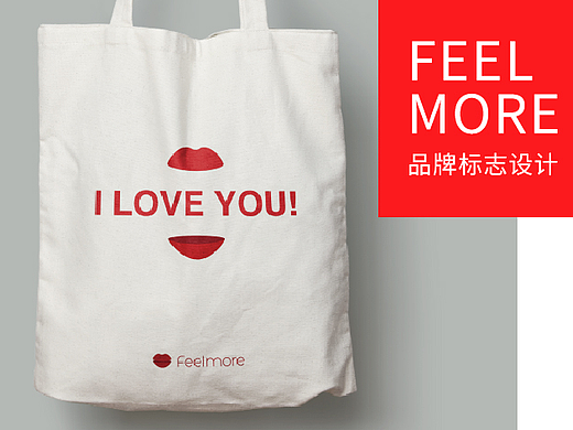 FeelMore 心理机构logo设计