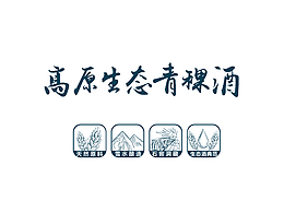 标志