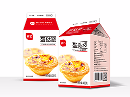 蛋挞