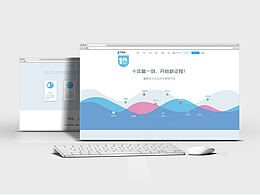 開始云官網(wǎng)練習(xí)