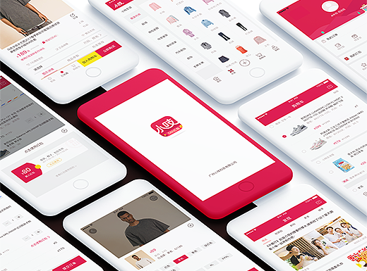小吱商城 app