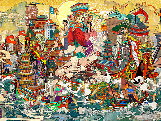 《海纳百川》