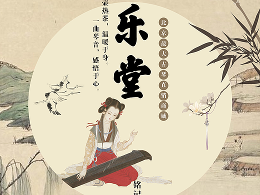 海报