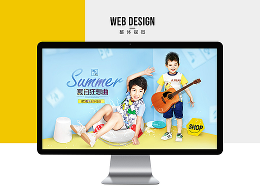 2017夏季作品整理