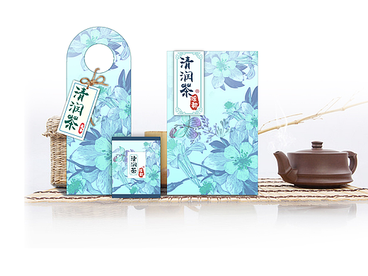 包装设计