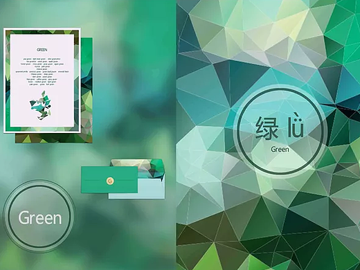 有趣又有用的设计配色小技巧，学会用得到！（个人主页-ZNTA5NjQw） - 多领域 - 站酷设计师盼盼学士原创素材 - 站酷ZCOOL