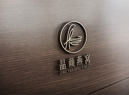 晶颜燕窝