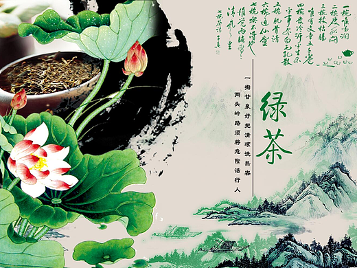 画册