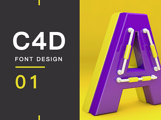 C4D