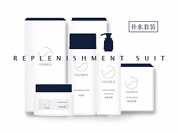 護(hù)膚補(bǔ)水套裝FOUND U系列簡約設(shè)計