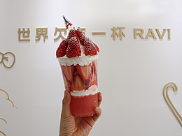 爱 火锅