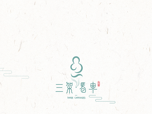 logo（個人主頁-ZMjI5NDgzNTY=） - 品牌 - 站酷設計師太陽的化身原創(chuàng)素材 - 站酷ZCOOL