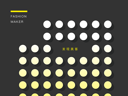 發(fā)現(xiàn)美客（個(gè)人主頁(yè)-ZMjMxMjk4MzI=） - 海報(bào) - 站酷設(shè)計(jì)師wangzhewang原創(chuàng)素材 - 站酷ZCOOL