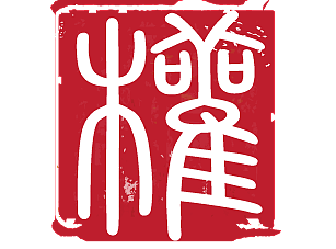 淡陌于世（個人主頁-ZMjMwOTA1MzY=） - 繪畫 - 站酷設(shè)計師冴羽獠灬原創(chuàng)素材 - 站酷ZCOOL