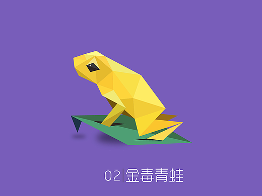 折纸系类
