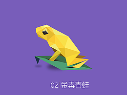 折纸