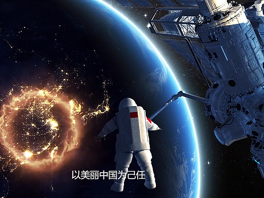 名家汇企业宣传片